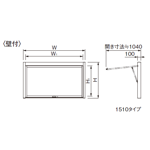 スギカウ / ポステージ壁付型 蛍光灯なし PKA-P-1510-K-SLC