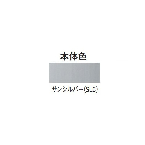 スギカウ / ポステージ壁付型 LED 自動点滅器付 PKA-H-1812-2WK-SLC