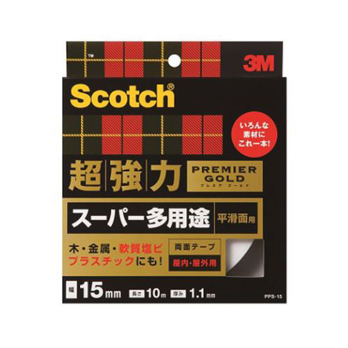 スギカウ / スコッチ超強力両面テープ 15x10 スーパー多用途 PPS-15