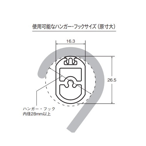 スギカウ / 多目的ハンギングバー H-1 天井付Lタイプ W900×H450 ブラック