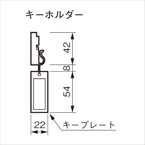 スギカウ / エースキーボックス KD-30BK