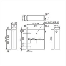 スギカウ / 口金縦型ポスト T926H ヘアーライン(左吊元)