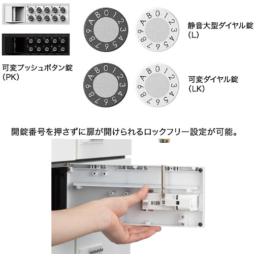 ナスタ(NASTA) ポスト D-All (ディーオール) KS-MB508S-L-W 前入前出