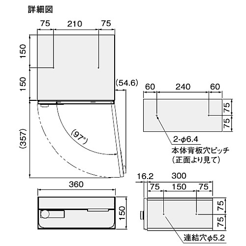 スギカウ / D-ALL KS-MB7002PY-L-BK 静音大型ダイヤル錠 ブラック