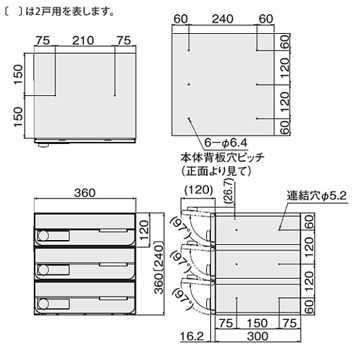 スギカウ / D-ALL KS-MB4202PU-2LK-SV 2戸用 可変ダイヤル錠 シルバー