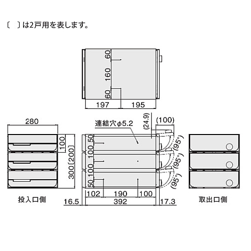 スタンプインキ(ゾルスタンプ台専用) 小瓶 赤|S-1|商品カタログ|シヤチハタ株式会社