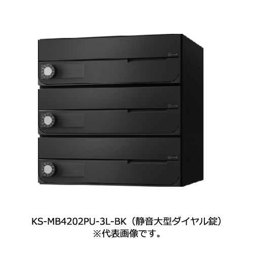 スギカウ / D-ALL KS-MB4202PU-4L-BK 4戸用 静音大型ダイヤル錠 ブラック