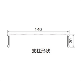 スギカウ / 両面使用型 ピカ 階段はしご SWJ-40