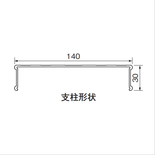 高級素材使用ブランド ピカコーポレイション 両面使用型階段はしご SWJ