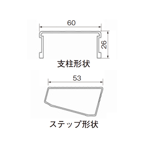 スギカウ / 脚アジャスト式2連はしご LGP-32A