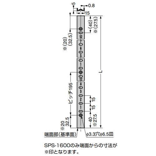 スギカウ / ステンレス鋼製棚柱 SPS-1600