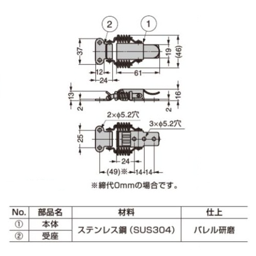 スギカウ / オールステンレス鋼製キャッチクリップ SCC-60