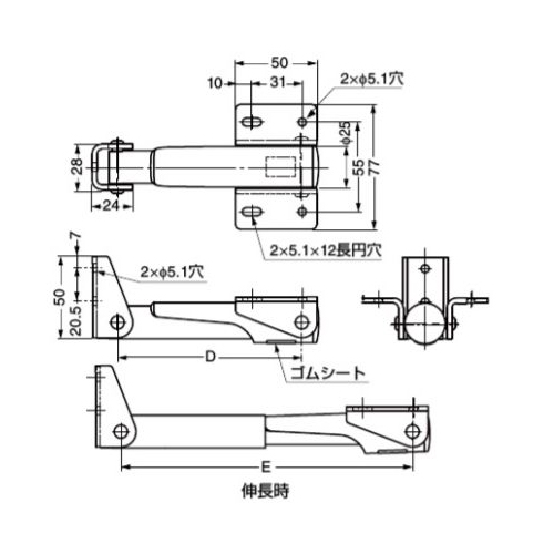 スギカウ / 伸縮棚受け 38830-25