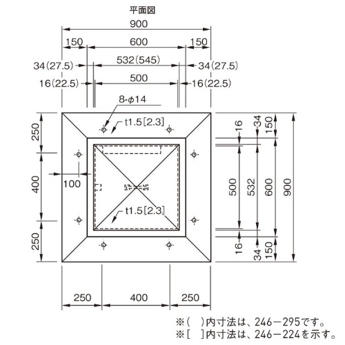 スギカウ / 穴無し研磨 SUS角屋根マンホール 1-500