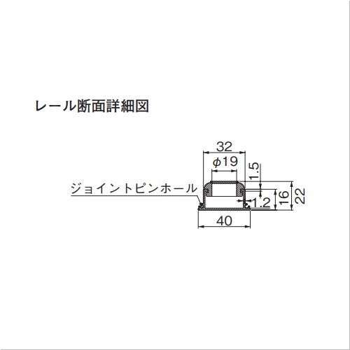 スギカウ / エアコン用排水パイプ埋込式 EDU2-17