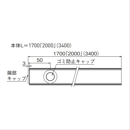 スギカウ / エアコン用排水パイプ埋込式 EDU2-17