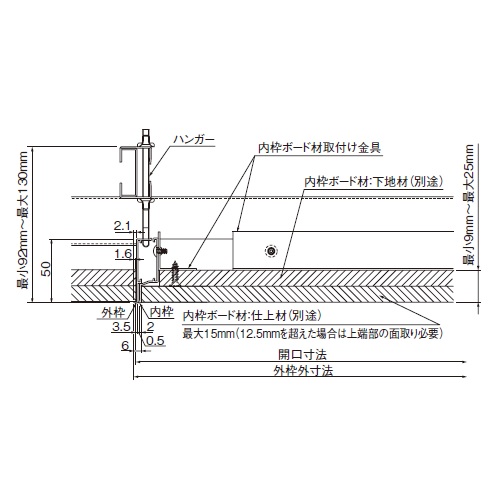 クレセント 三井軽金属 MI-01 ...