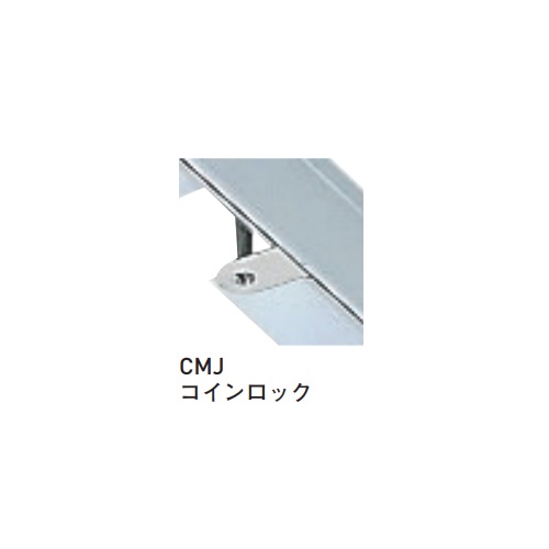 スギカウ / 天井点検口 シーリングハッチ CMJW 60