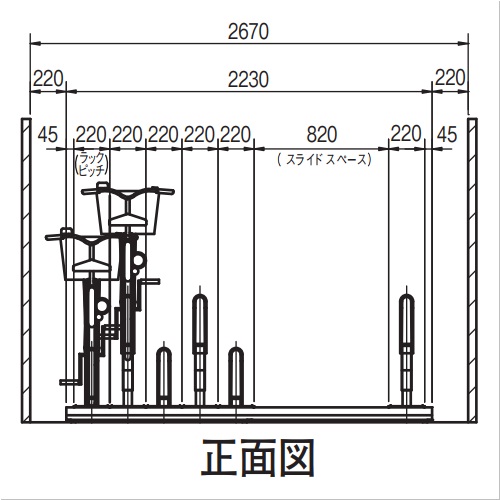 スギカウ / スライドラック SR-KR5 連結型