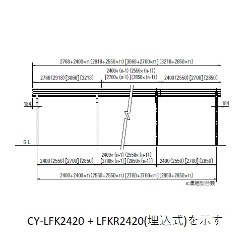 スギカウ / サイクルロビー CY-LFK2520-U-S 基準型 通常タイプ W2918