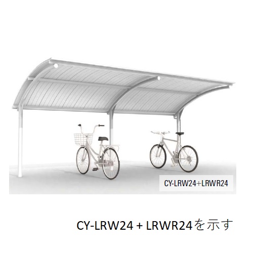 スギカウ / サイクルロビー CY-LRW27基準型 W3047