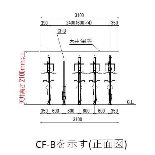 スギカウ / 垂直式吊り下げラック サイクルフック 1台収納 CF-B