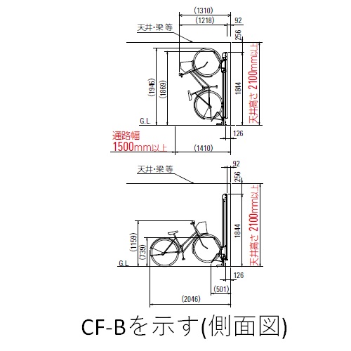 スギカウ / 垂直式吊り下げラック サイクルフック 1台収納 CF-B