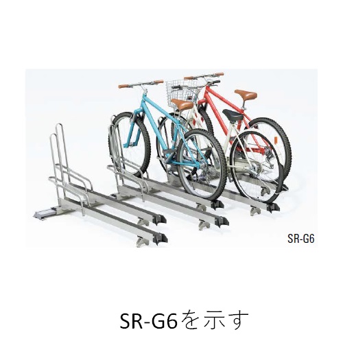 スギカウ / スライドラック 5台収納 SR-GR5 連結型