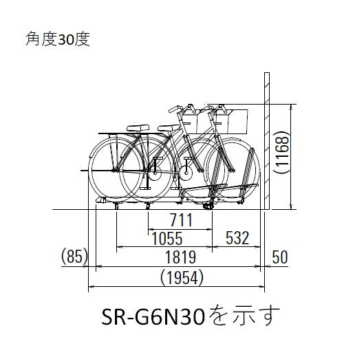 スライドラック 7台収納 斜45度振り SR-GR7N45 連結型「直送品、送料