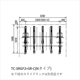 スギカウ / 省奥行2段式不着式自転車ラック TC-SRGF2H