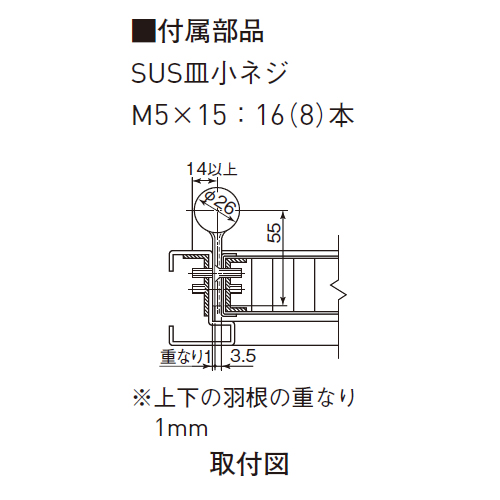 スギカウ / オートヒンジ 丁番型 屋内ドア用 1211SR シルバー