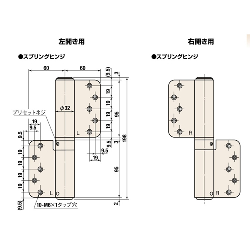 スギカウ / オートヒンジ 丁番型 屋内ドア用 122 L-T シルバー