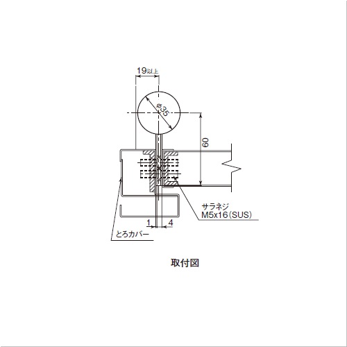 スギカウ / オートヒンジ 丁番型 空丁番 屋外ドア用 130R-PC シルバー