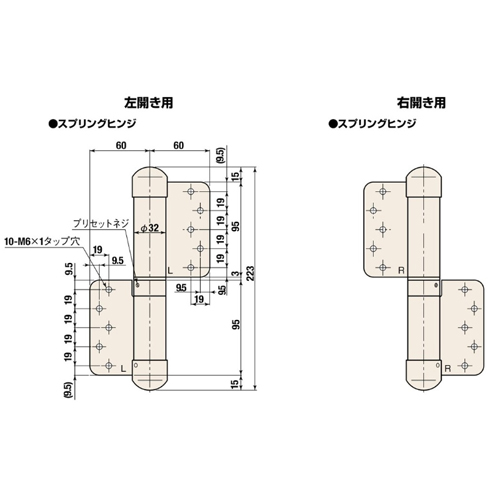 スギカウ / オートヒンジ 丁番型 屋外ドア用 143 R-T-PC シルバー