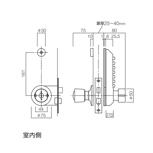 スギカウ / キーレックス 500 ノブ 框扉対応玉座取替錠 縦 22275Y MS