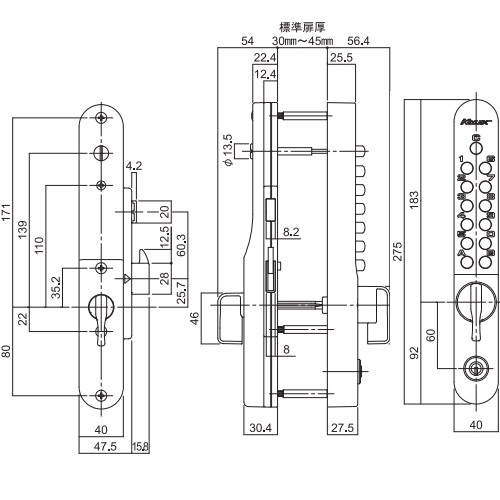 スギカウ / キーレックス 800 ツマミ 面付引戸自動施錠鍵付 K828TM AS