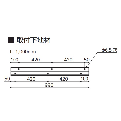 スギカウ / コーナーガード NPC-3535V L=1000