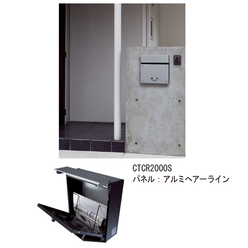 スギカウ / サインポストフェイサスFF C-5型 フラットタイプCTCR2003TB