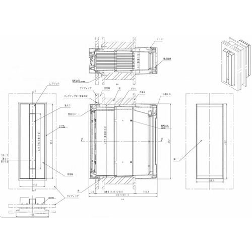 スギカウ / サインポスト フェイサスイント 木造サイディング用 CTCR2300MA