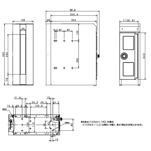 スギカウ / フェイサスVL ダイヤル錠付後出左開き CTCR2411LTB 鋳鉄