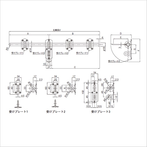 スギカウ / 木扉用 スチール丸棒貫抜 MKTM-16-450