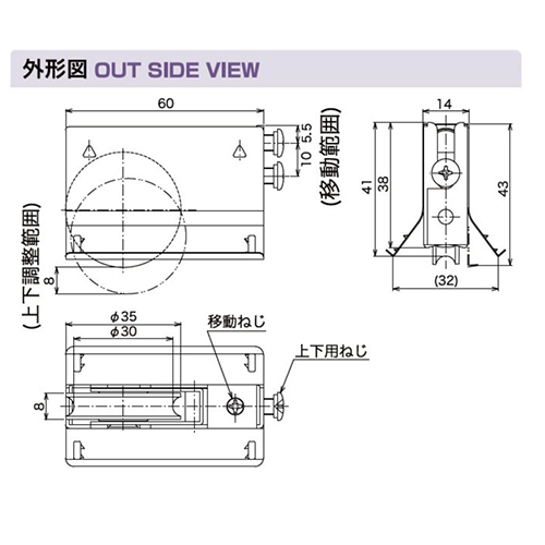 スギカウ / サッシ戸車 10個入 14B35