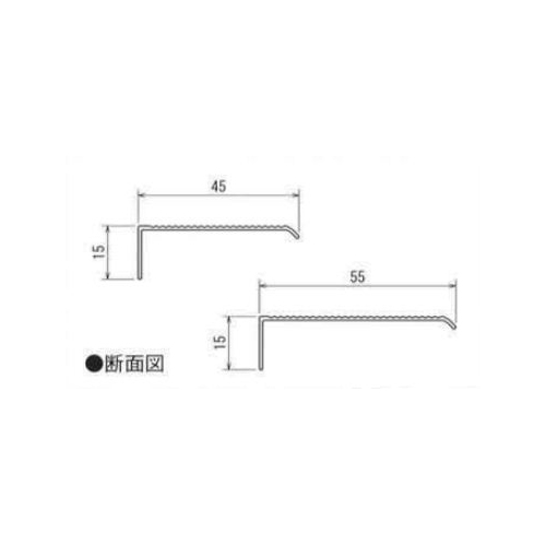 スギカウ / ポリカ製マドミラン お徳用 W45×H900 アンバー CTU-459