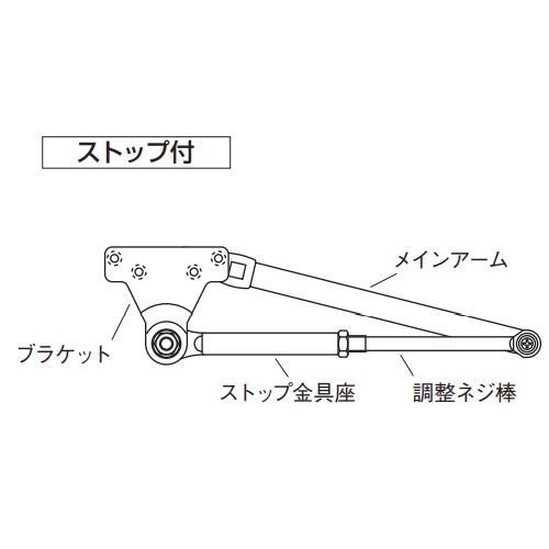 NEW STAR(ニュースター) ドアクローザ PS-7002A シルバー(N-52