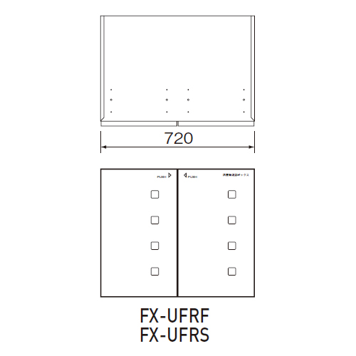 スギカウ ファンクションボックス Fx Ufrs