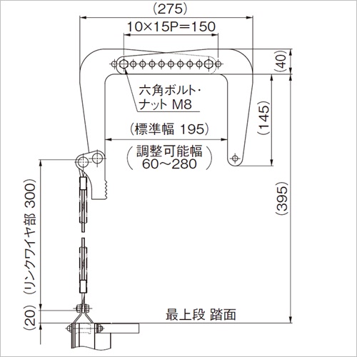 スギカウ / オリロー避難はしごmini SOS-101 自在フック型