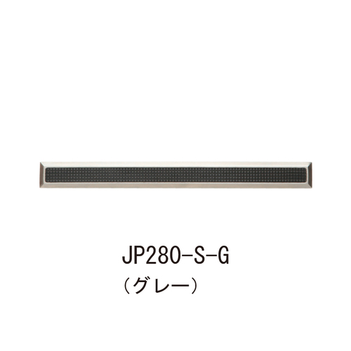 線鋲 JP280-S-G