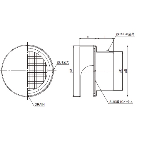 スギカウ / SUS丸型フラットカバー付ベントキャップ BSW100SB10M メッシュ