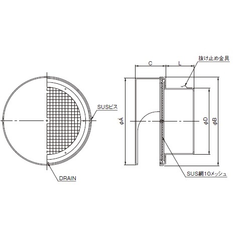 スギカウ / SUS丸型フラットカバー付ベントキャップ BSW200SB10M メッシュ