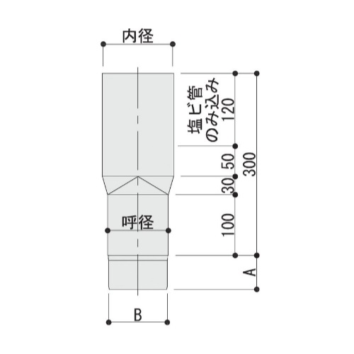 スギカウ / AL縦樋 100角 角丸スライドソケット シルバー